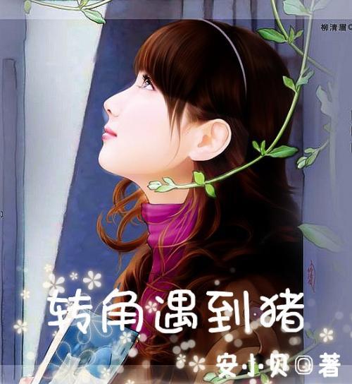 李佳琦双11首日收入达48亿，在头部主播里，他为何能独拔头筹？游戏画面