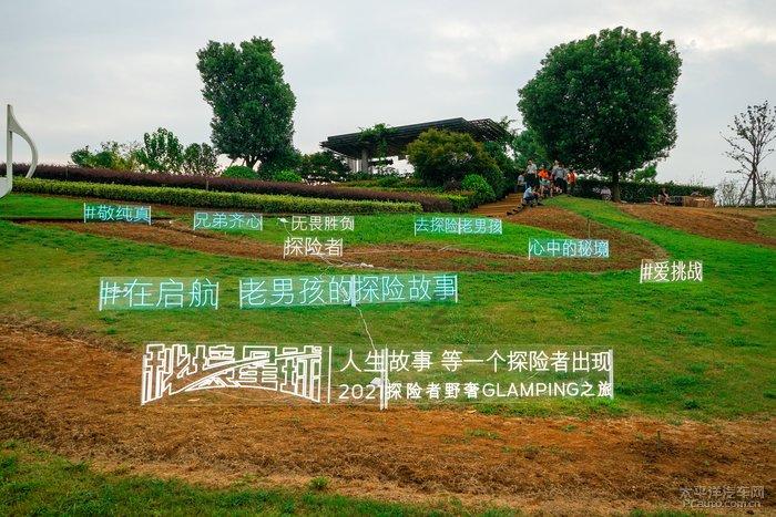 原榆林市城乡建设规划局总规划师刘金平接受监察调查