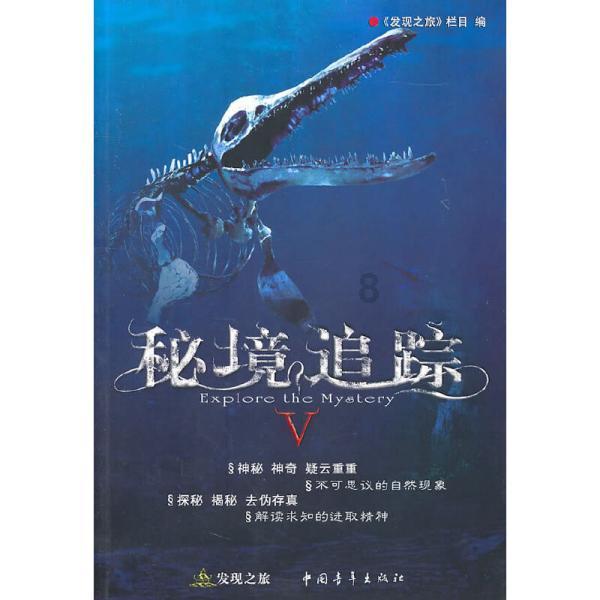 逗小猴开心系列214