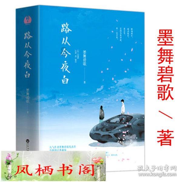 当地的西红柿不一般,精品果能卖到15元1斤,为当地农户带来财富