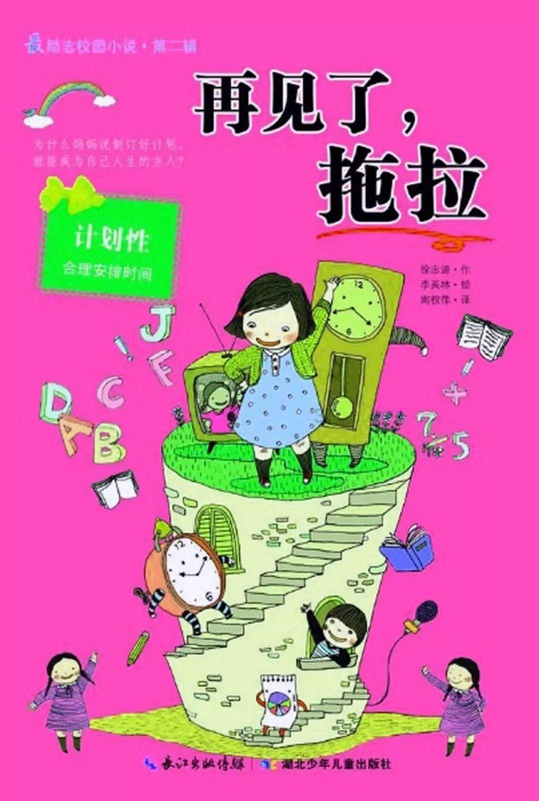 暴风龙 P3 护眼版测评:轻薄护眼的大屏办公助手