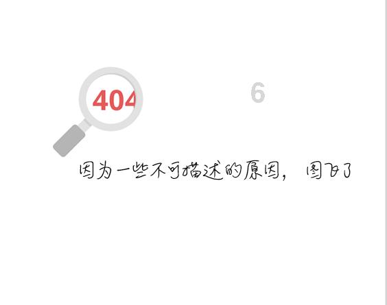 巫师之徒