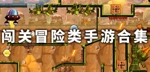 小亮今年7岁，妈妈30岁，小亮11岁时，妈妈多少岁？游戏画面