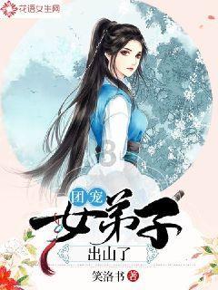 笃行不怠守初心,踔厉奋发启新程——外科第三党支部、外三分会召开2024新春茶话会