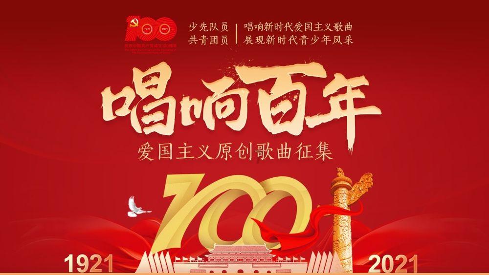彩虹六号围攻