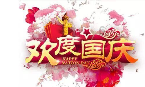 黄头黄叶危害大调整管理早预防
