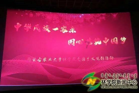 欧洲卡车模拟2
