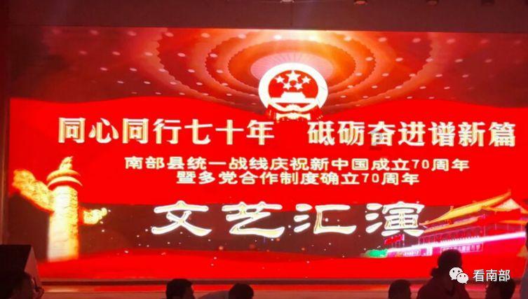 拳皇命运手游