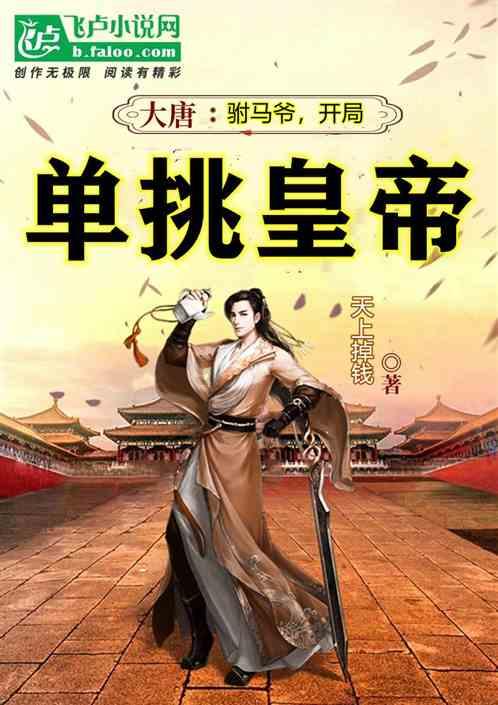 标致汽车找钥匙