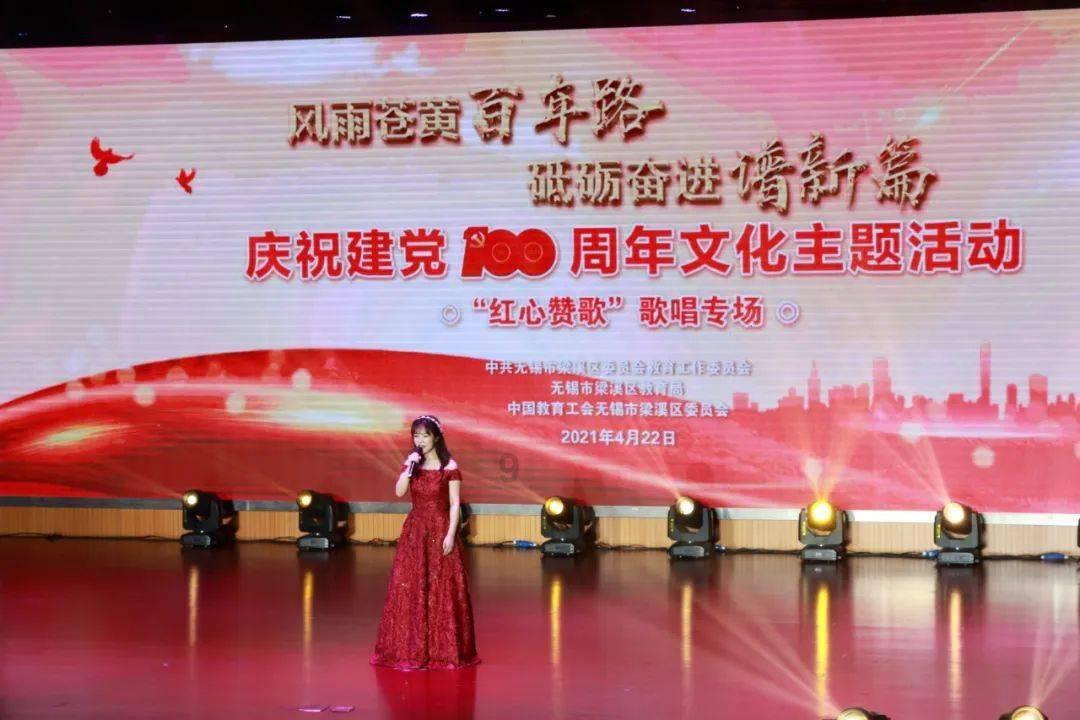 图片报:别利察攻击萨内被禁赛可能影响保级,柏林联该直接解雇他